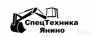 Требуется главный бухгалтер